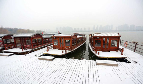 ����ӭ���񶬳�ѩ